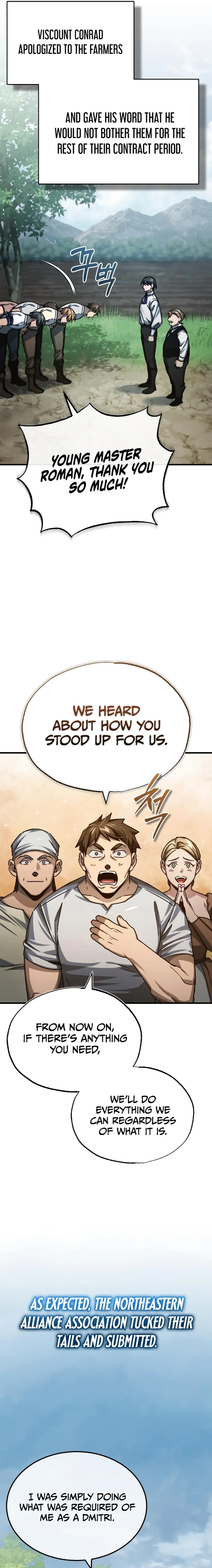 Read The Heavenly Demon Can’t Live a Normal Life EN Manga Online