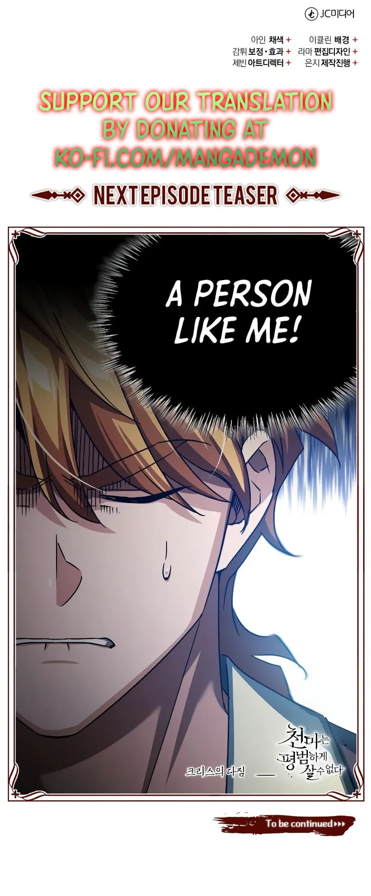 Read The Heavenly Demon Can’t Live a Normal Life EN Manga Online