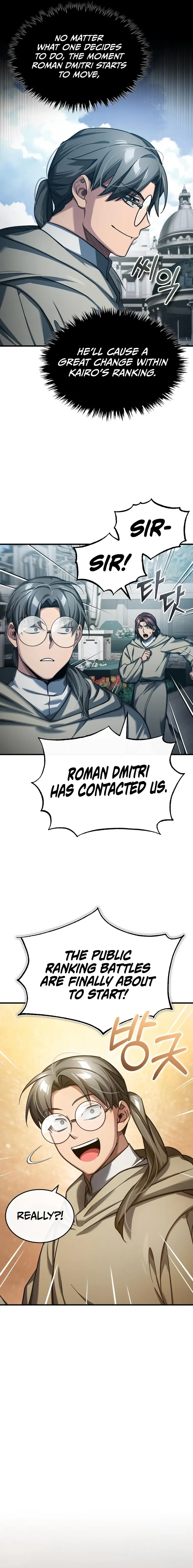 Read The Heavenly Demon Can’t Live a Normal Life EN Manga Online