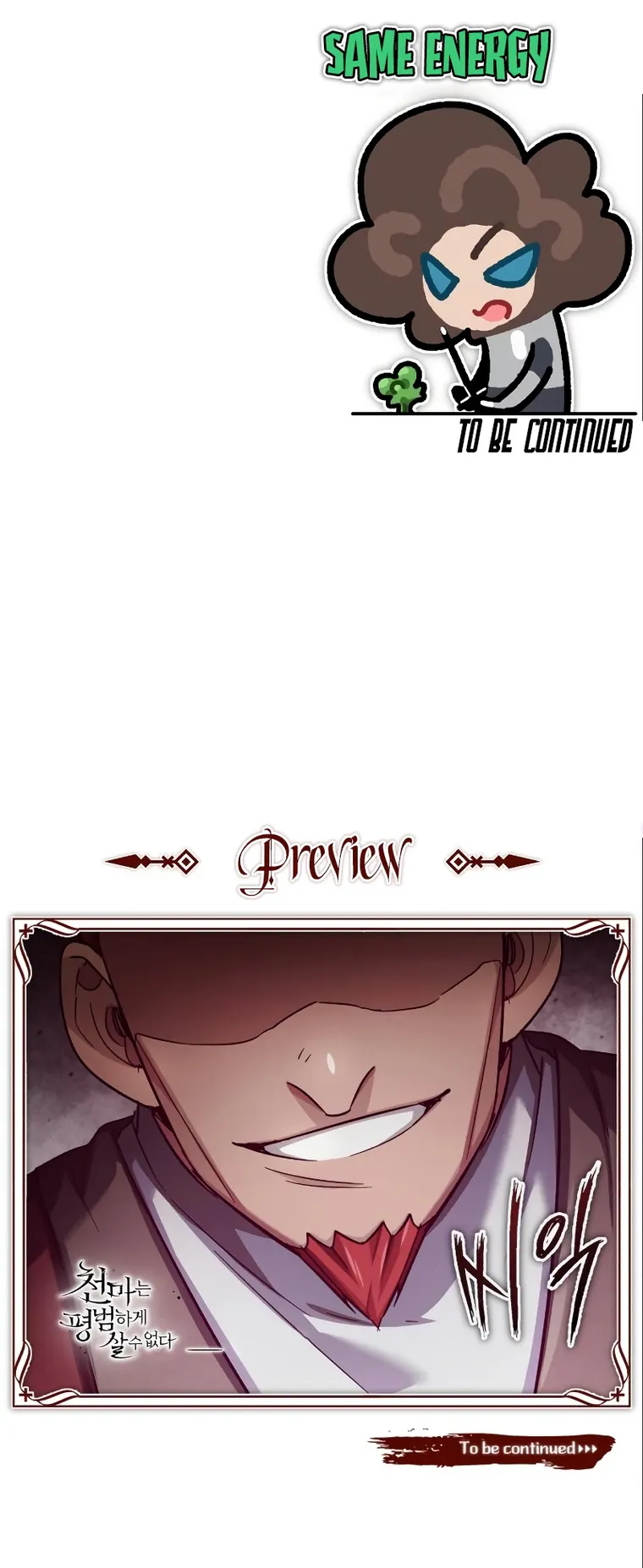 Read The Heavenly Demon Can’t Live a Normal Life EN Manga Online