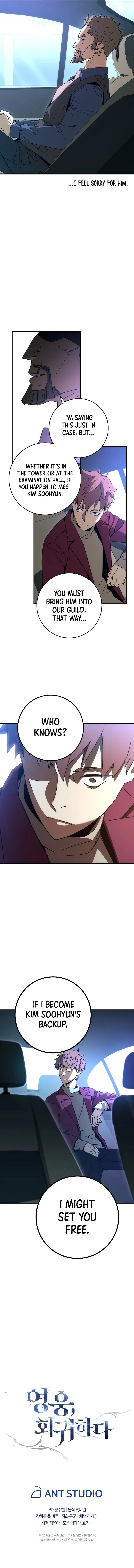 Read The Hero Returns EN Manga Online