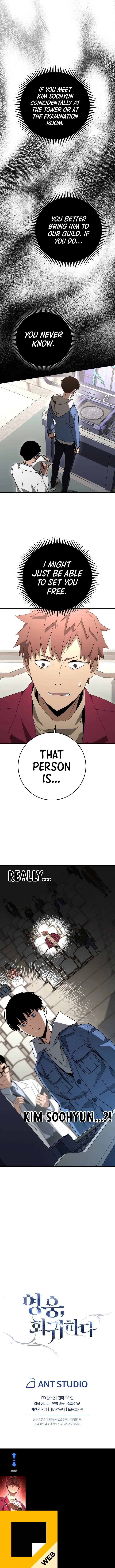 Read The Hero Returns EN Manga Online