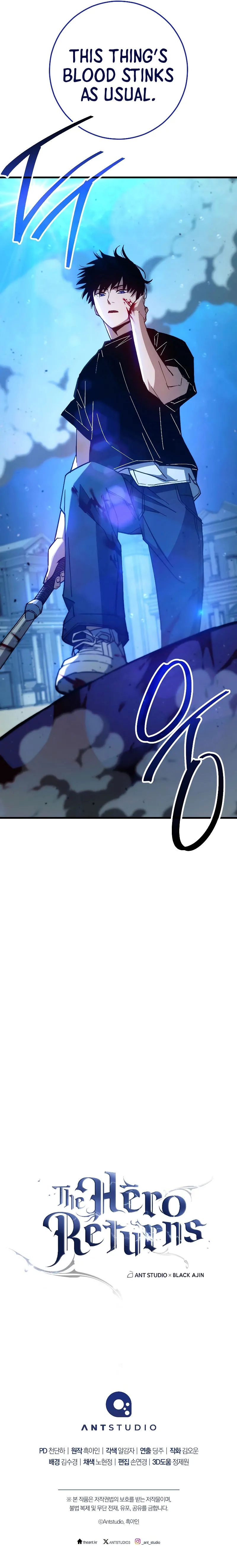 Read The Hero Returns EN Manga Online