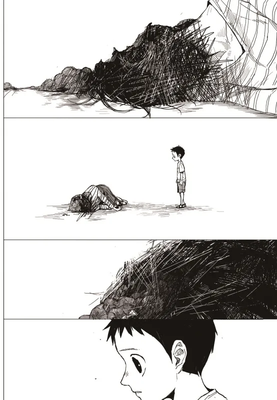 Read The Horizon EN Manga Online