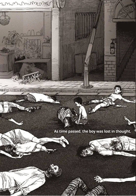 Read The Horizon EN Manga Online
