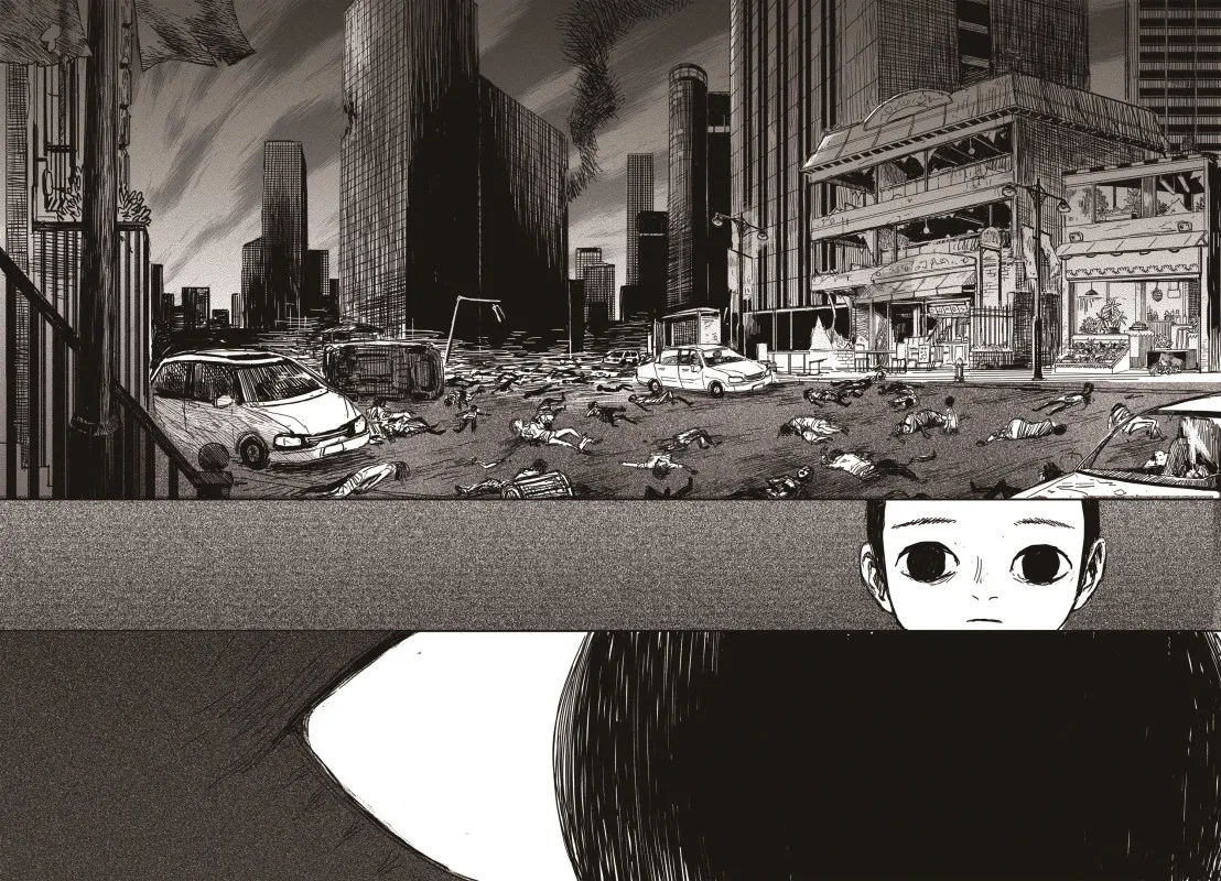 Read The Horizon EN Manga Online