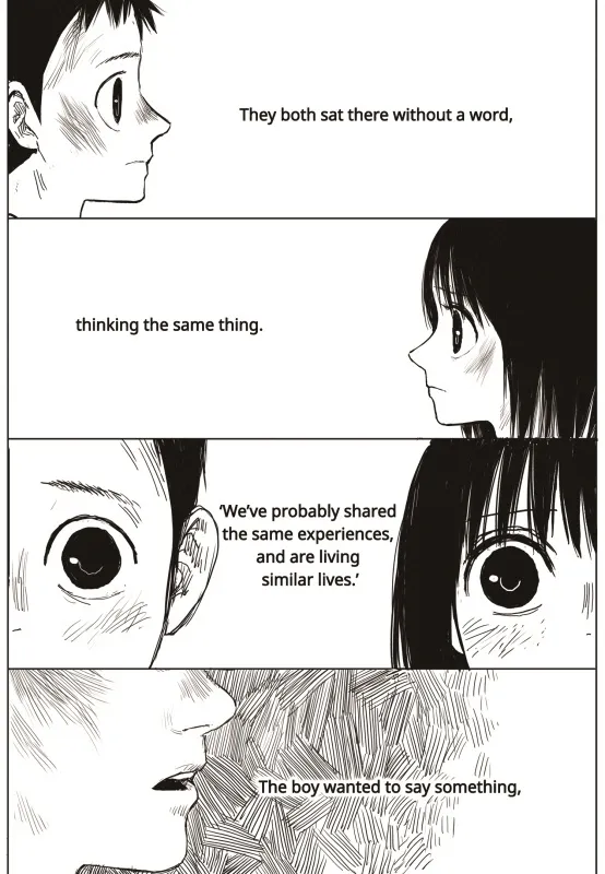 Read The Horizon EN Manga Online