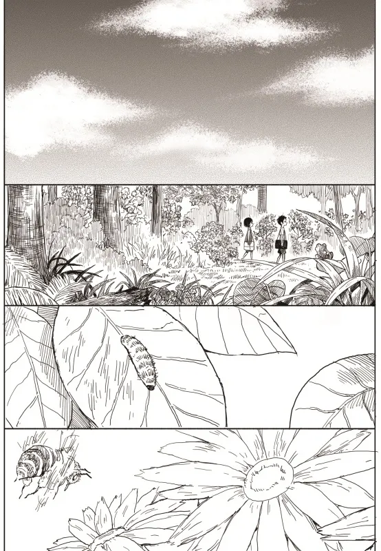 Read The Horizon EN Manga Online