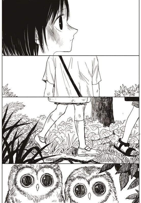 Read The Horizon EN Manga Online