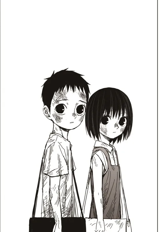 Read The Horizon EN Manga Online