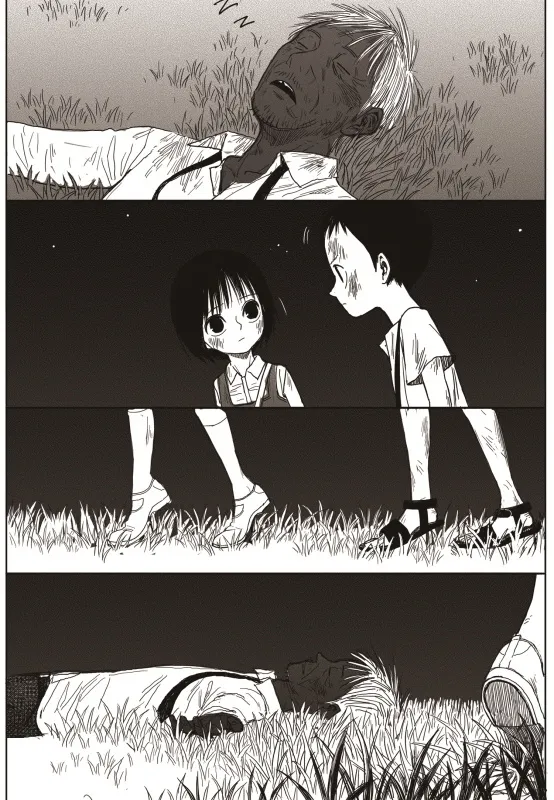 Read The Horizon EN Manga Online