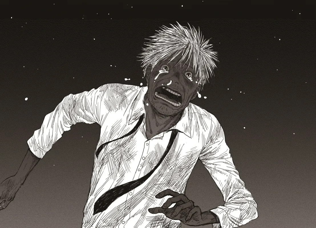 Read The Horizon EN Manga Online