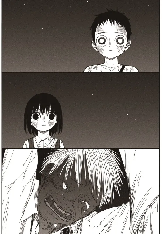 Read The Horizon EN Manga Online
