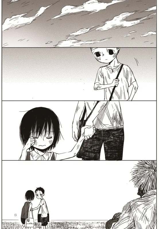 Read The Horizon EN Manga Online