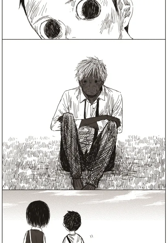 Read The Horizon EN Manga Online