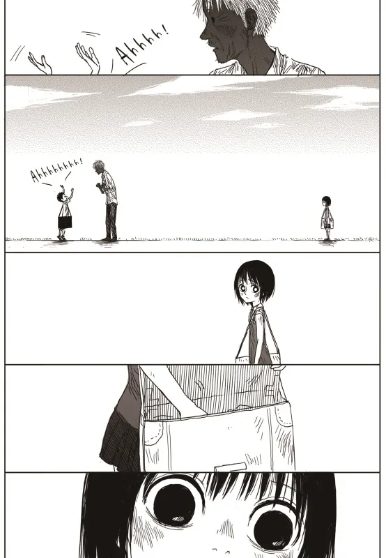 Read The Horizon EN Manga Online