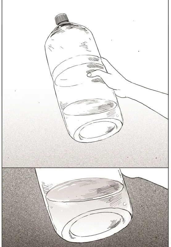 Read The Horizon EN Manga Online