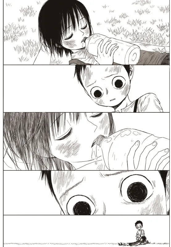 Read The Horizon EN Manga Online