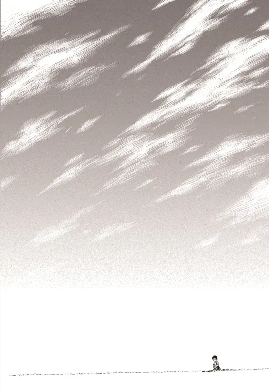 Read The Horizon EN Manga Online
