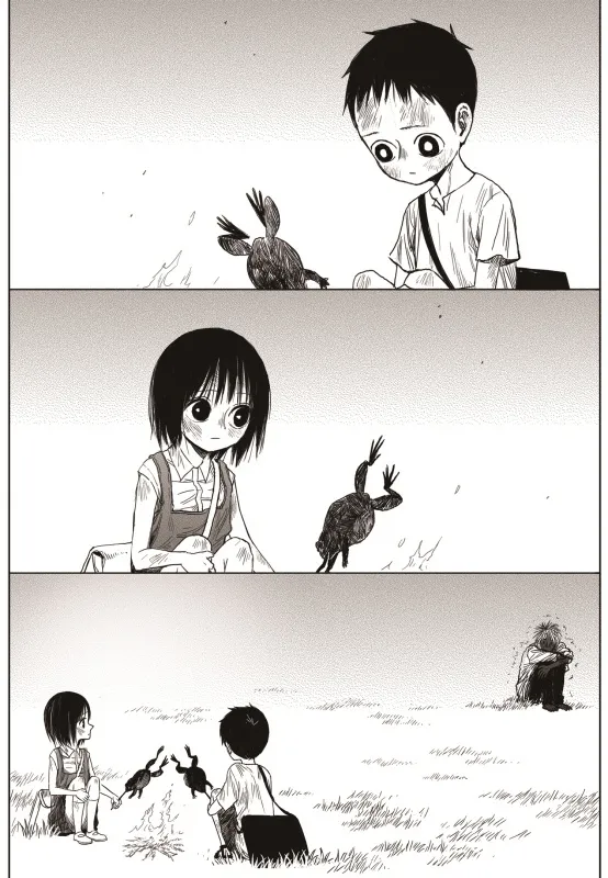 Read The Horizon EN Manga Online