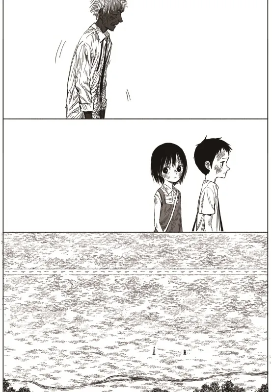 Read The Horizon EN Manga Online