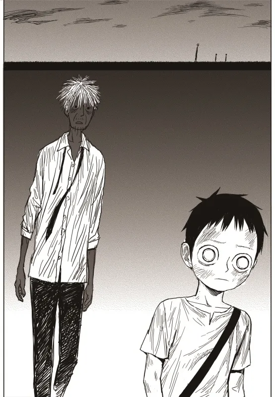 Read The Horizon EN Manga Online