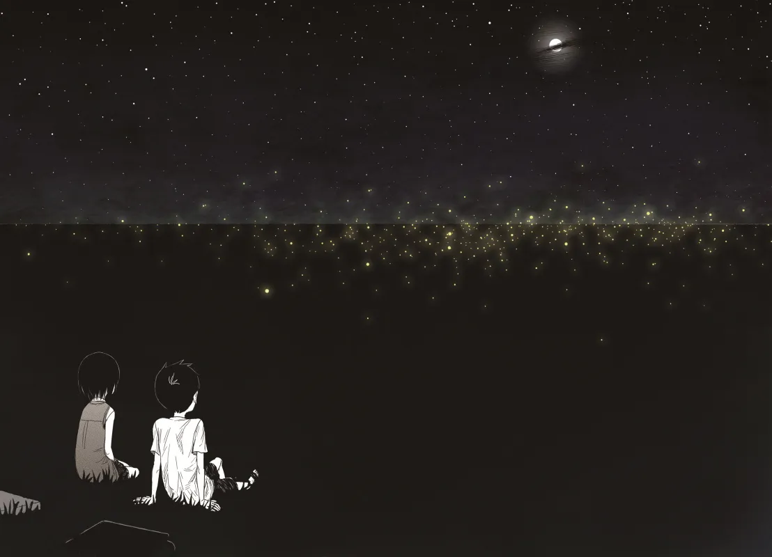 Read The Horizon EN Manga Online