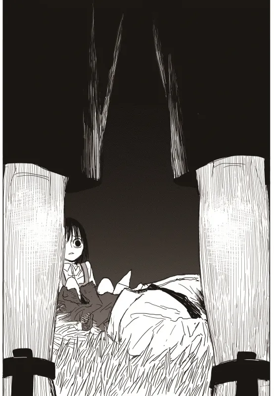 Read The Horizon EN Manga Online