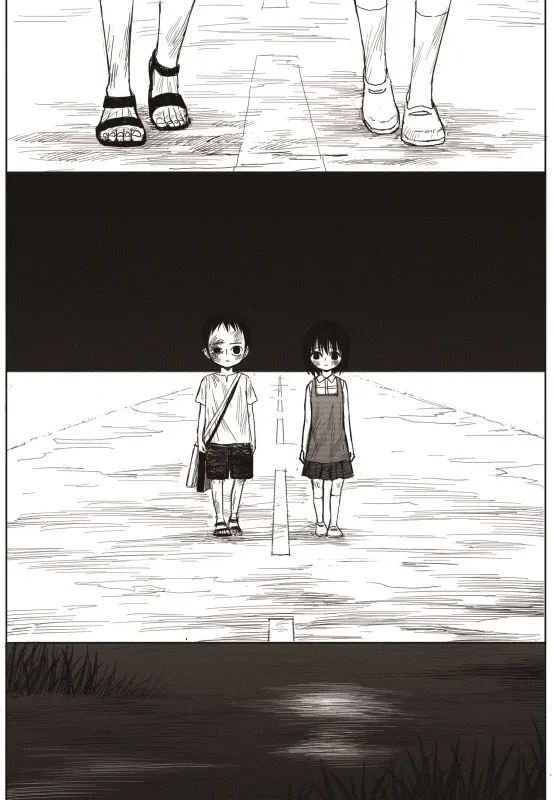 Read The Horizon EN Manga Online