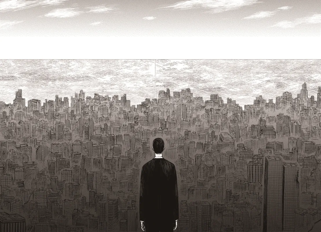 Read The Horizon EN Manga Online