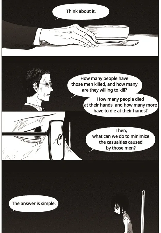 Read The Horizon EN Manga Online