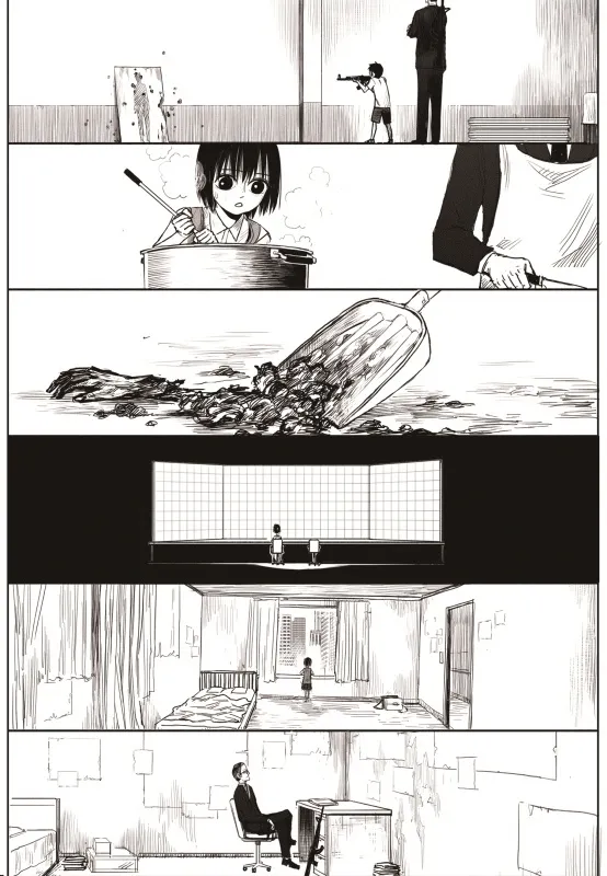 Read The Horizon EN Manga Online