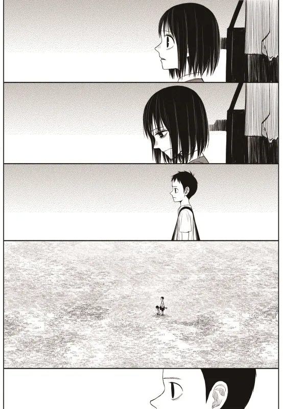 Read The Horizon EN Manga Online
