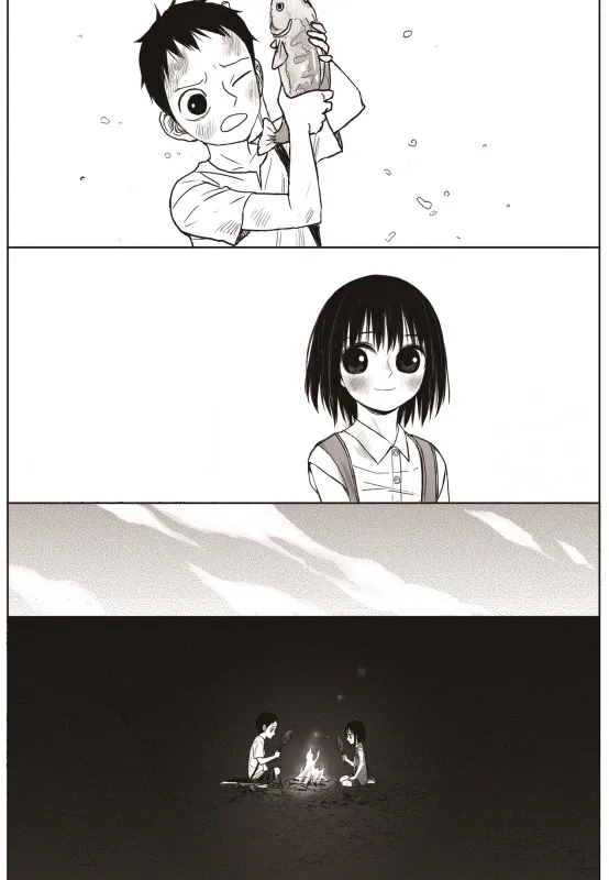Read The Horizon EN Manga Online