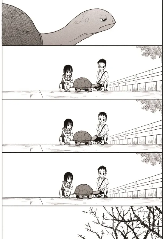 Read The Horizon EN Manga Online