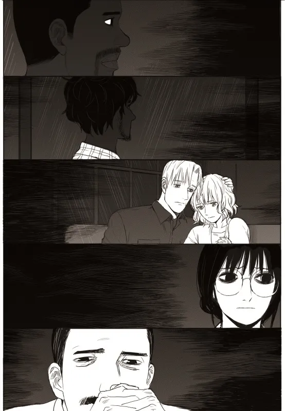 Read The Horizon EN Manga Online