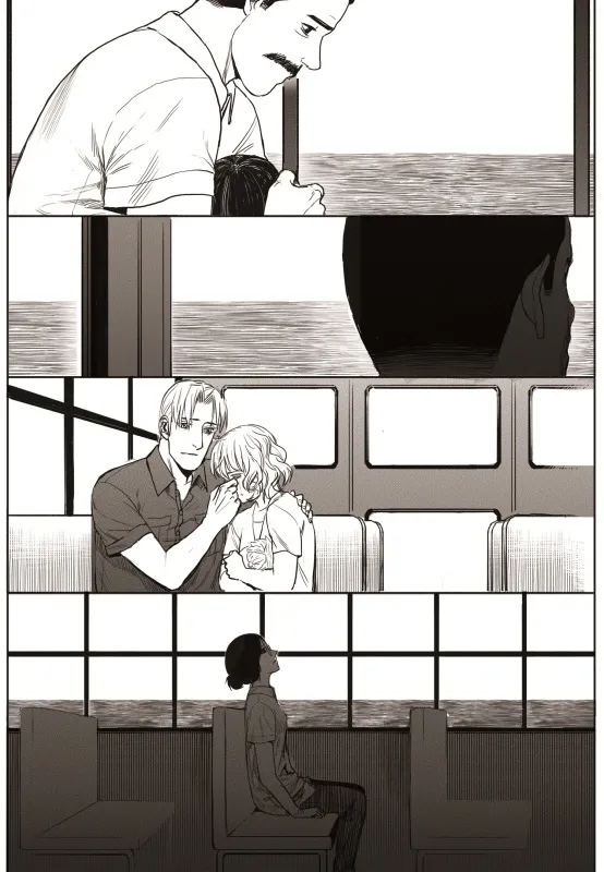 Read The Horizon EN Manga Online