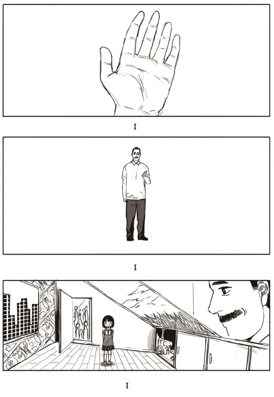 Read The Horizon EN Manga Online