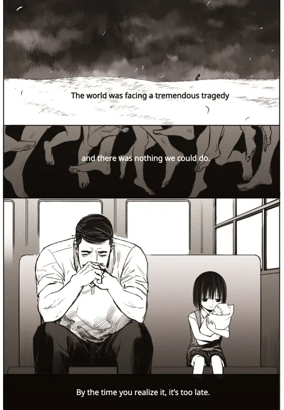 Read The Horizon EN Manga Online
