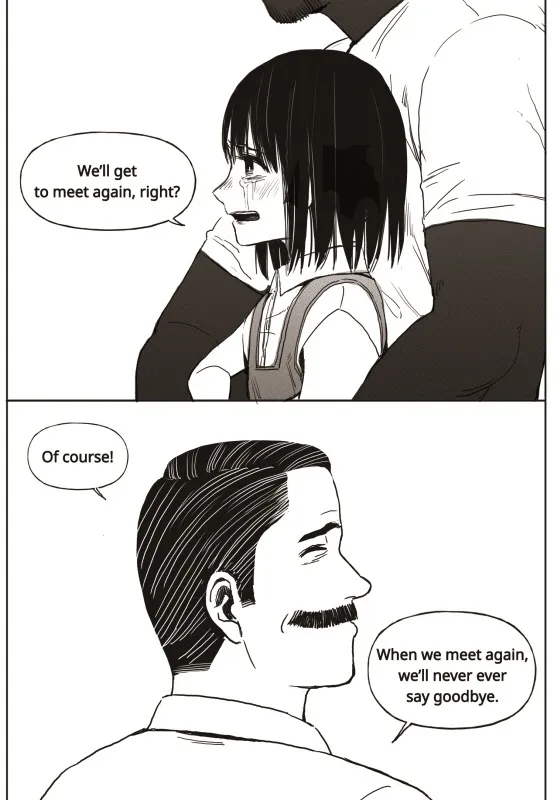 Read The Horizon EN Manga Online