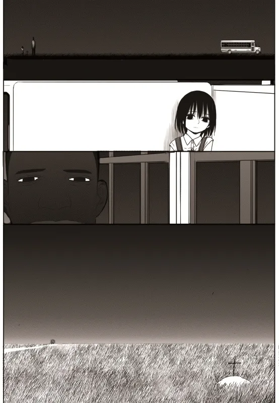 Read The Horizon EN Manga Online