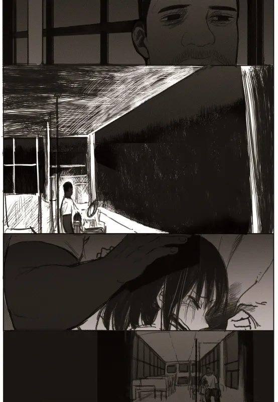 Read The Horizon EN Manga Online