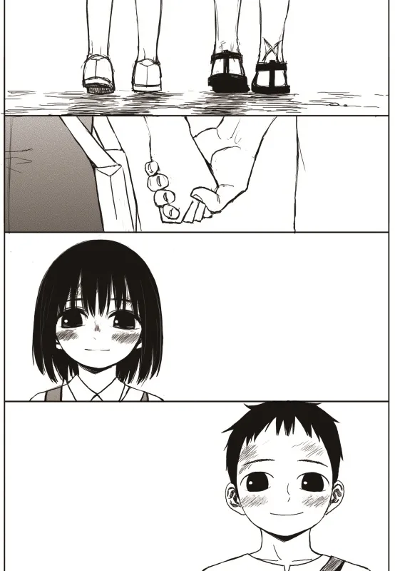 Read The Horizon EN Manga Online