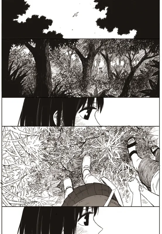 Read The Horizon EN Manga Online