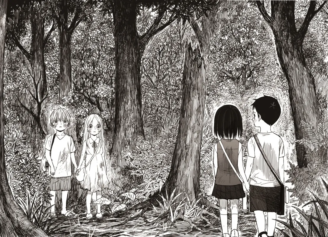 Read The Horizon EN Manga Online