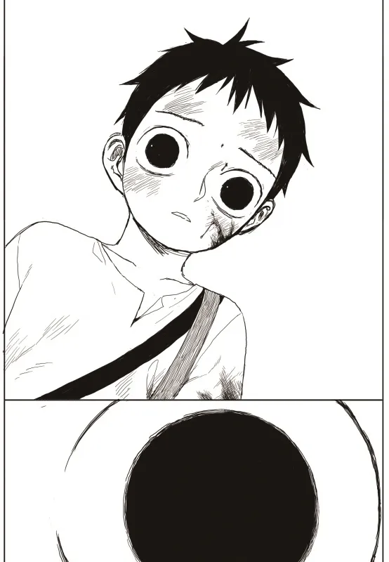 Read The Horizon EN Manga Online