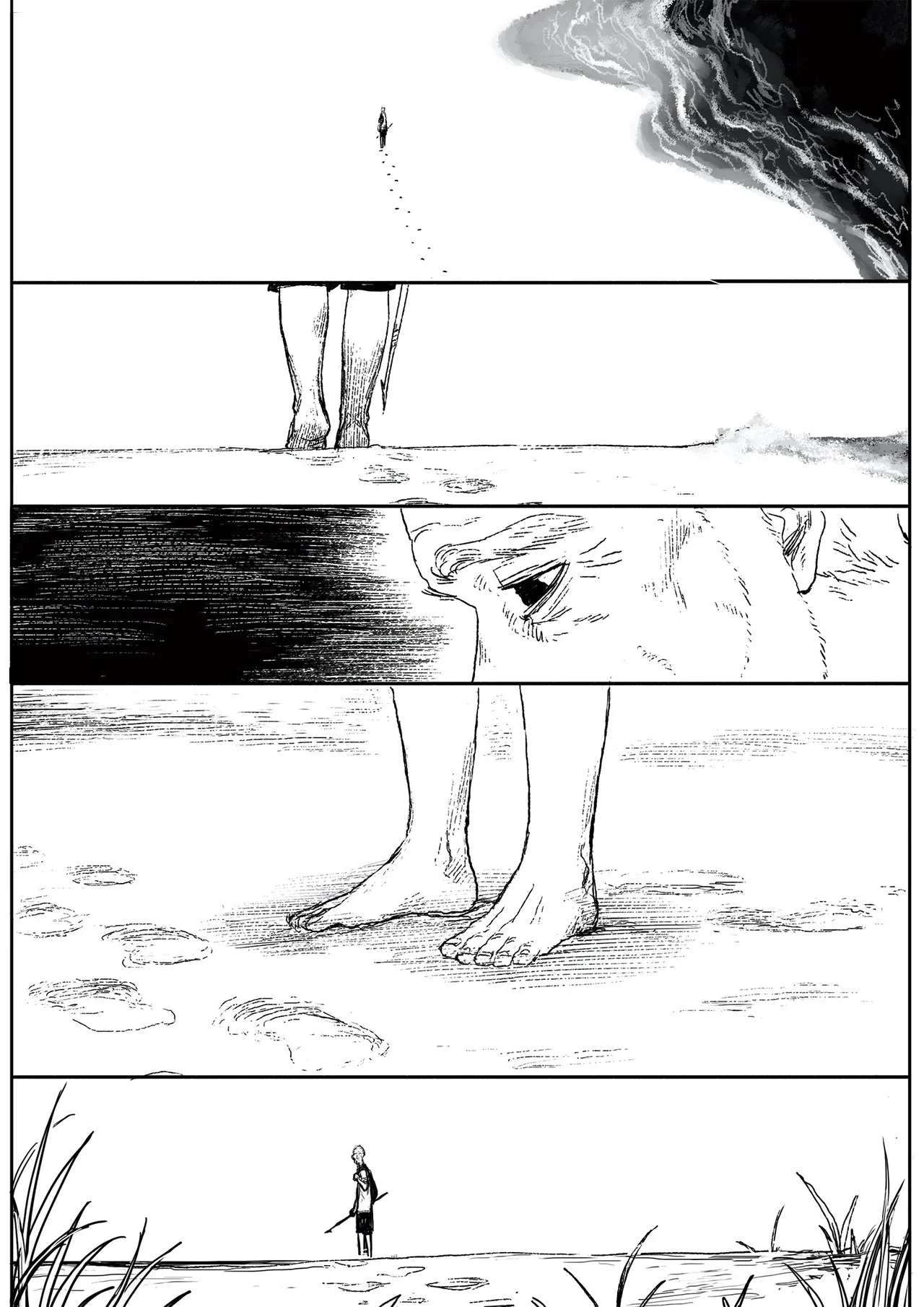 Read The Horizon EN Manga Online