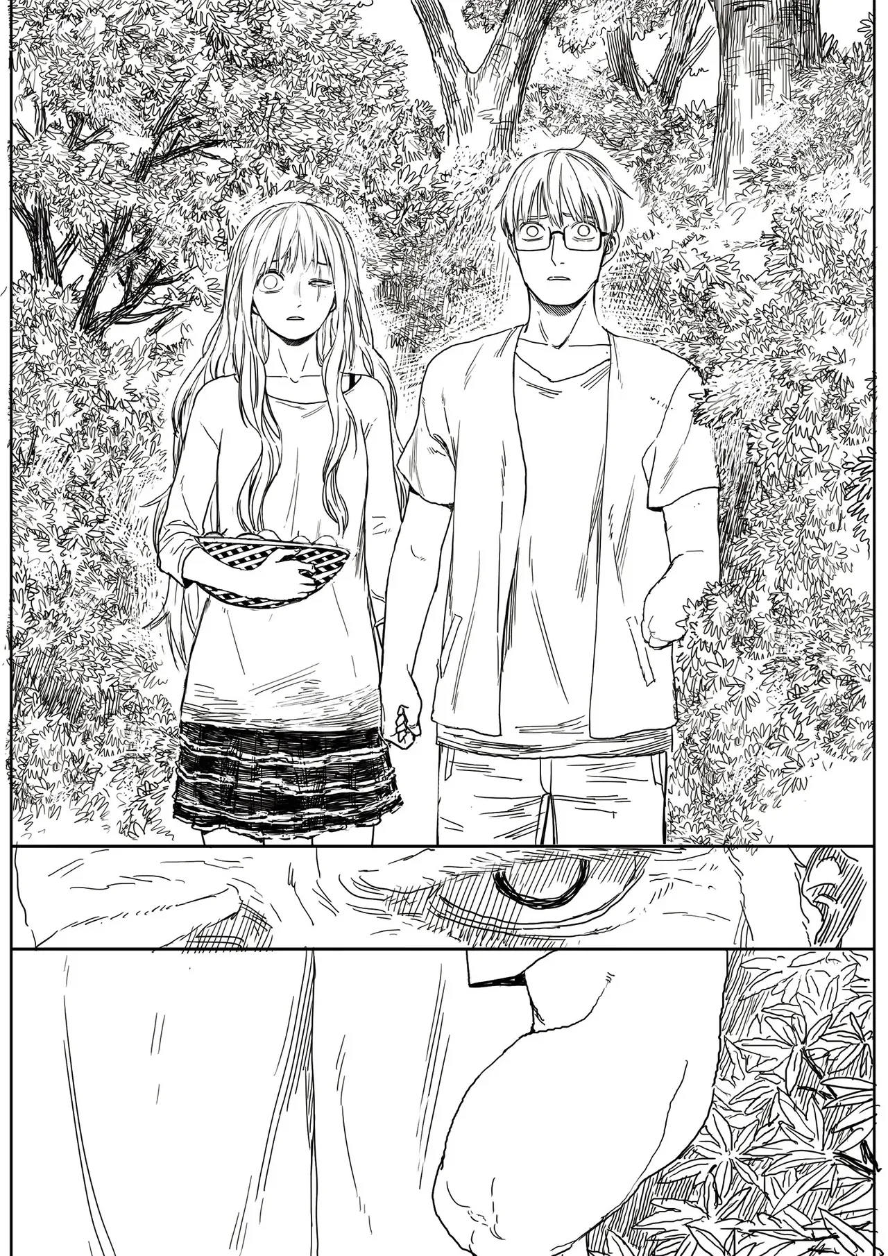 Read The Horizon EN Manga Online