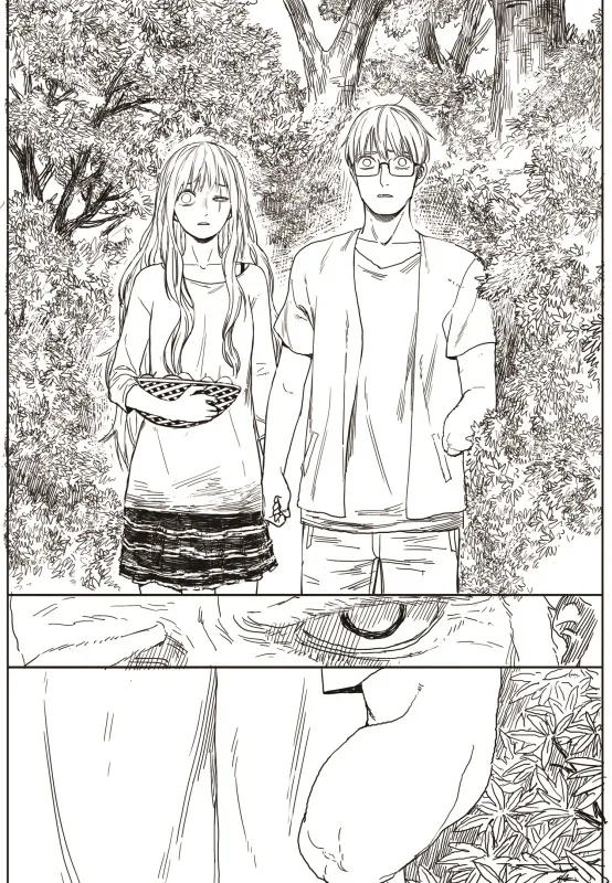 Read The Horizon EN Manga Online