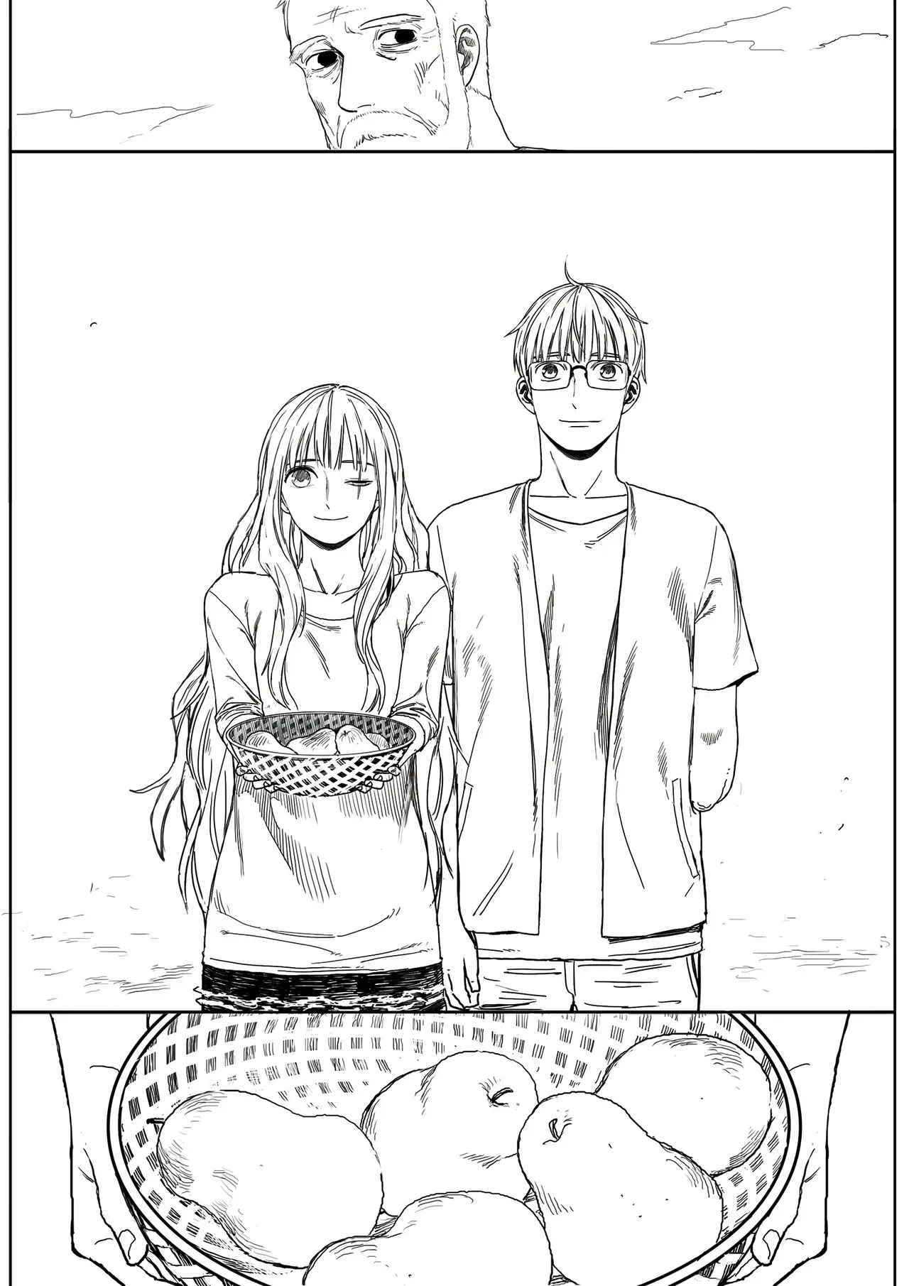 Read The Horizon EN Manga Online
